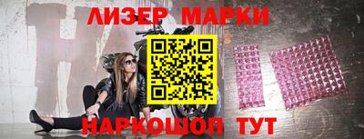 стафф Донской
