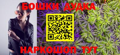 стафф Донской