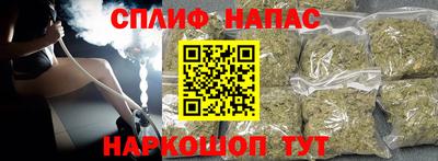 гашиш Дубна