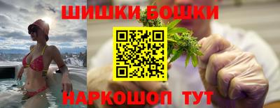 гашиш Дубна