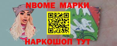 амф Донецк
