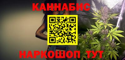 амф Донецк