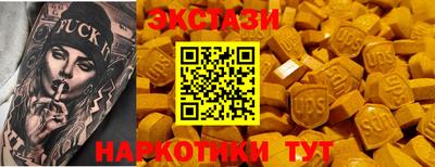 гашиш Дубна