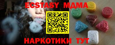 стафф Донской