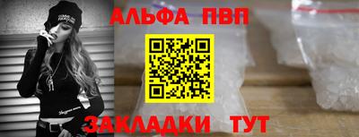 гашиш Дубна