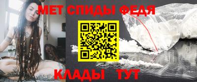 стафф Донской
