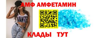 гашиш Дубна