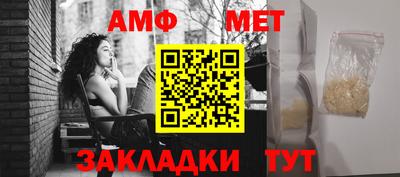 стафф Донской