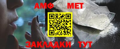гашиш Дубна