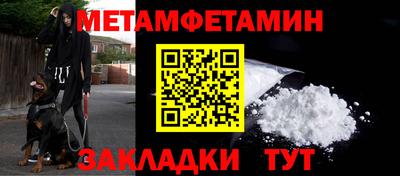 гашиш Дубна