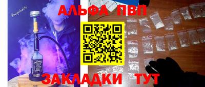 гашиш Дубна