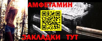 гашиш Дубна