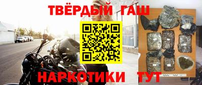 стафф Донской