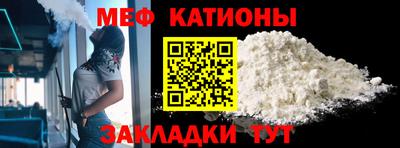 амф Донецк