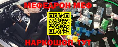 гашиш Дубна