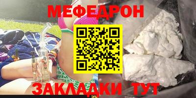 стафф Донской